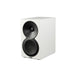 Paradigm Premier 120B | Haut-Parleurs d'étagère - Blanc - Paire | 01 | Sonxplus Sorel