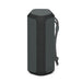 Sony SRS-XE200 | Haut-parleur portatif - Sans fil - Bluetooth - Compact - Étanche - Noir-Sonxplus Sorel