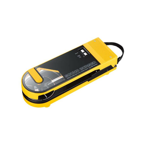 Audio-Technica AT-SB727-BK | Table tournante SoundBurger portable - Autonomie 12 heures - Jaune-Sonxplus Sorel