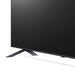 LG 75QNED85TUA | Téléviseur 75" QNED 4K - UHD 4K - Série QNED85 - 120Hz - Processeur IA a8 4K - Noir-SONXPLUS.com