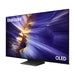 Samsung QN42S90FAEXZC | Téléviseur 42" - Série S90F - OLED - 4K - 120Hz-Sonxplus Sorel.com