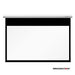 GRANDVIEW GV-RCM135 | Écran Motorisé Cyber - Encastré - 135" - Ratio 16:9-Sonxplus Sorel