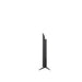 LG 43QNED75BUA | Téléviseur QNED 43" - 60Hz - Série QNED75B - ThinQ AI | 04 | Sonxplus Sorel