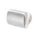 Paradigm Stylus 370-SM v3 | Haut-parleur extérieur - 3 pilotes - 2 voies - Résistant aux intempéries - 70 W - Blanc - Unité-Sonxplus Sorel
