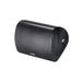 Paradigm Stylus 370-SM v3 | Haut-parleur extérieur - 3 pilotes - 2 voies - Résistant aux intempéries - 70 W - Noir - Unité-Sonxplus Sorel