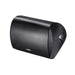 Paradigm Stylus 470-SM v3 | Haut-parleur extérieur - 3 pilotes - 2 voies - Résistant aux intempéries - 80 W - Noir - Unité-Sonxplus Sorel