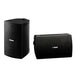 Yamaha NS-AW294 | Haut-parleur extérieur - 2 voies - Fixation au mur - Noir - Paire-Sonxplus Sorel