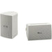 Yamaha NS-AW194 | Haut-parleur extérieur - 2 voies - Fixation au mur - Blanc - Paire-Sonxplus Sorel
