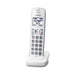 Panasonic KX-TGDA59W | Combiné supplémentaire - Blanc-Sonxplus Sorel