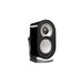 Paradigm MilleniaOne 1.0 | Haut-parleur satellite - 50W - Noir lustré-Sonxplus Sorel