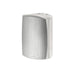 Paradigm Stylus 270 v3 | Outdoor loudspeaker - 2 way - Weatherproof - 60 W - White - Pair-Sonxplus Sorel