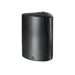 Paradigm Stylus 470 v3 | Outdoor loudspeaker - 2 drivers - 2 ways - Weatherproof - 80 W - Black - Pair-Sonxplus Sorel