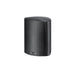 Paradigm Stylus 170 v3 | Outdoor loudspeaker - 2 way - Weatherproof - 50 W - Black - Pair-Sonxplus Sorel