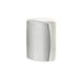 Paradigm Stylus 170 v3 | Outdoor loudspeaker - 2 way - Weatherproof - 50 W - White - Pair-Sonxplus Sorel