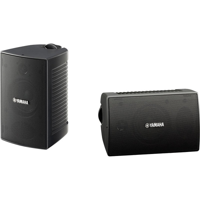 Yamaha NS-AW194 | Outdoor Speaker - 2-Way - Wall Mount - Black - Pair-Sonxplus Sorel