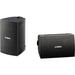Yamaha NS-AW194 | Outdoor Speaker - 2-Way - Wall Mount - Black - Pair-Sonxplus Sorel