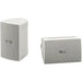 Yamaha NS-AW194 | Outdoor Speaker - 2-Way - Wall Mount - White - Pair-Sonxplus Sorel