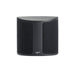 Paradigm SURROUND 1 | Shelf Speaker - Black - Sorel Soundplus Unit